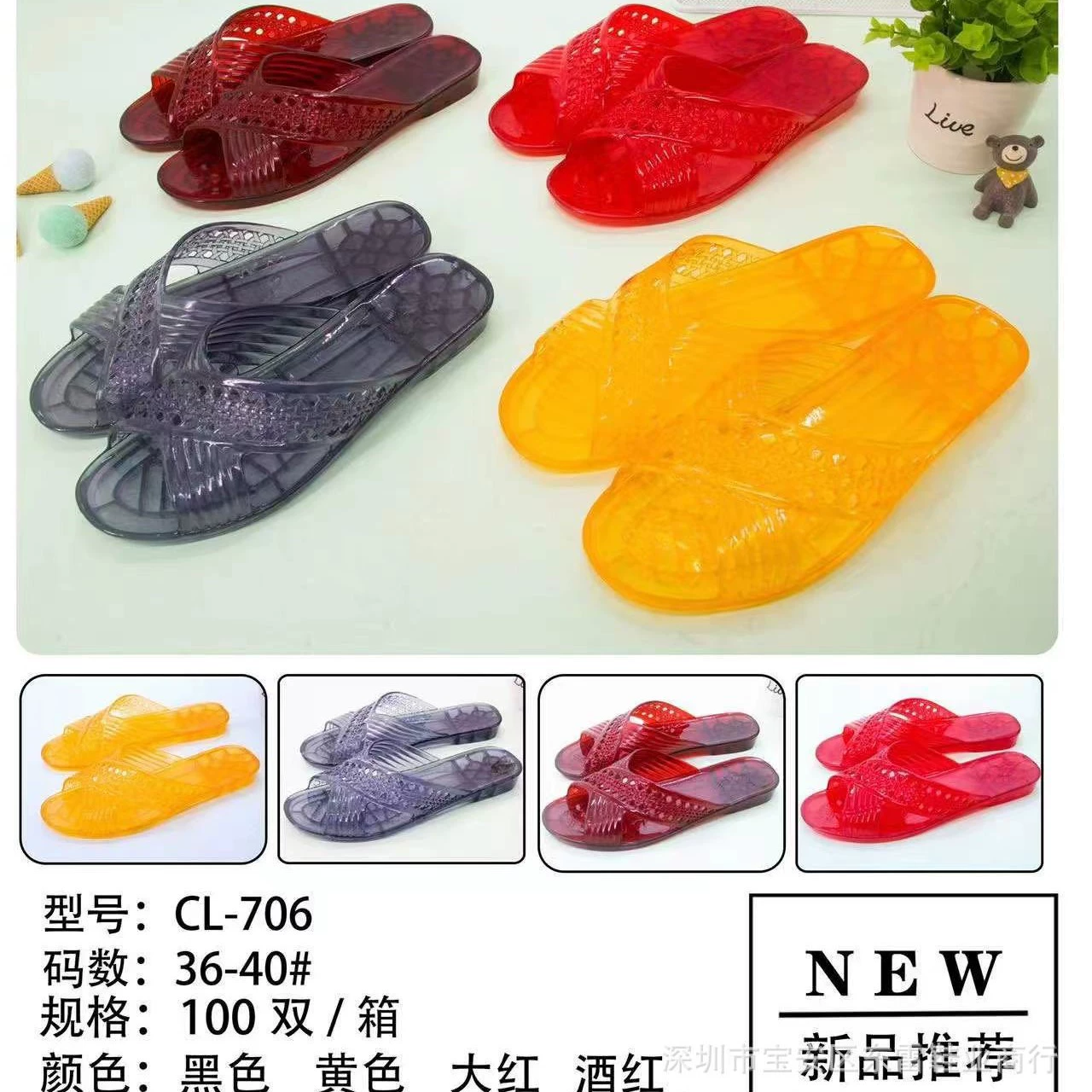 Фабрика оптовая мода повседневные тапочки ванная комната дом противоскользящие холодные тапочки хрустальные женские тапочки Летний отель