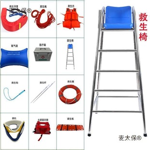 �C�����O������θ��k������304���P���Ӿ���^����к���̫���o