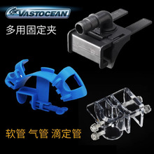 VASTOCEAN ˮ�� ��� �ζ��ܶ��ù̶��A �����OӋ ����ܛ��ֱ����