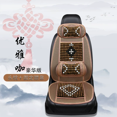 Cool pad – Support Pad for Summer - elegant-coffee-single-seater-comfort-edition-includes-one-headrest