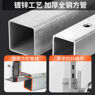 Fully Automatic Drilling Rack, Water Drill Machine, Air Conditioner Range Hood Wholesale Drilling, Drilling, Lifting and Wall Fixing