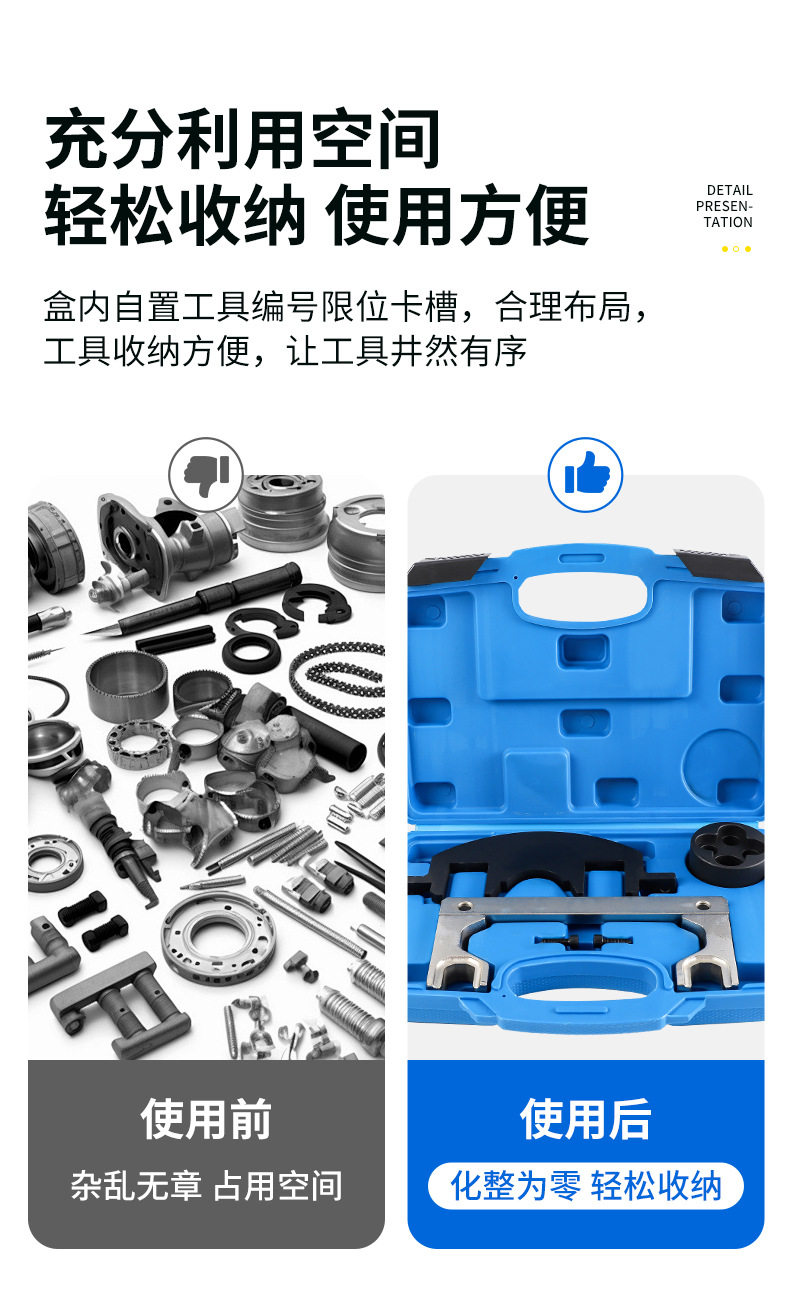 Time Repair Special Tool Mercedes-Benz Diesel M651 Engine Timing Tool New Universal Camshaft Tool