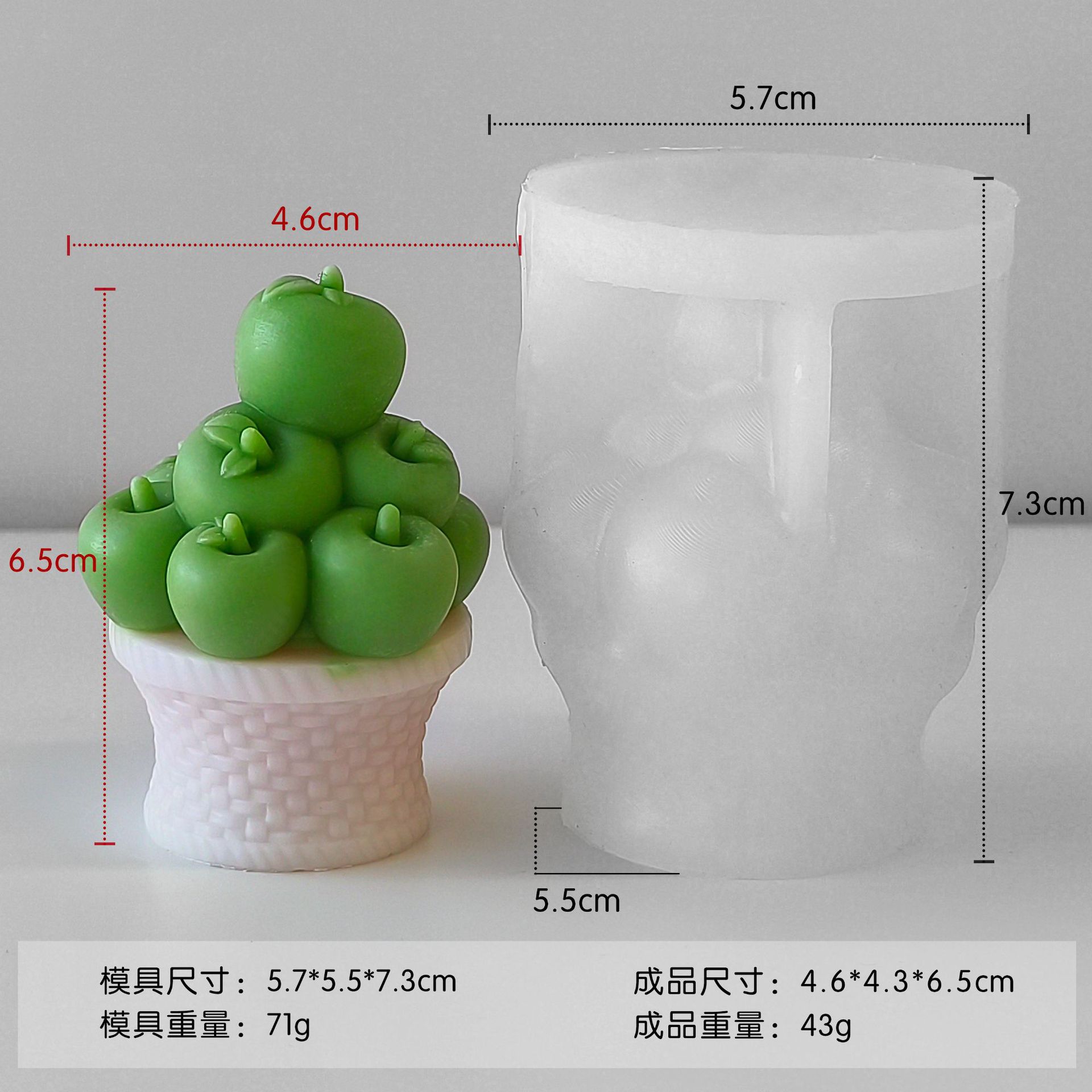 Jiahui Mei calabaza canasta cinta magnética adornos moldes de silicona manzana canasta moldes de goma de banana