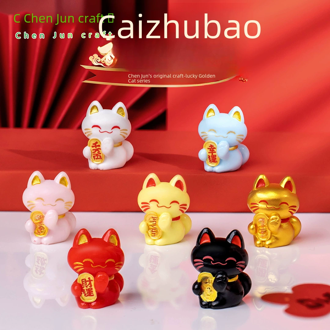 Creative cute doll, decorations with accessories, table accessory, micro landscape, for luck, cat, DIY decoration