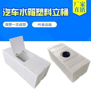 ˮ��Ӻ���ʽ����Ͱ���ώ��w150���B�~Ͱ���Ͱ���μ�ș��