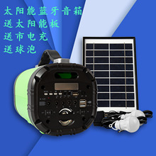 ̫����{�������yС����̫ꖲ���늏���������LED����ȫ��0��M