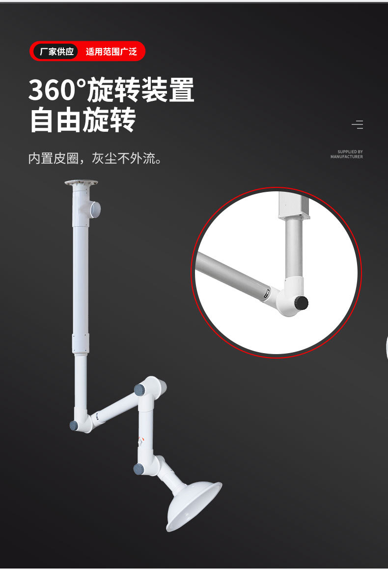 详情页_05.jpg