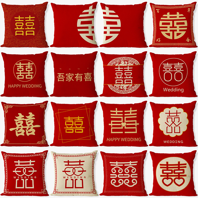New Wedding Pillow Case Happy Word Pillow Case Car Cushion Sofa Pillow