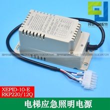 �m������^Ѹ�_��ݑ��������Դ XEPID-10-E�巽���vRKP220/12Q