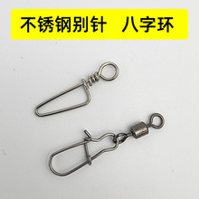 ���β��P䓄e��B���� 8���֭h �ۿ����D�h ������~ ��� ���