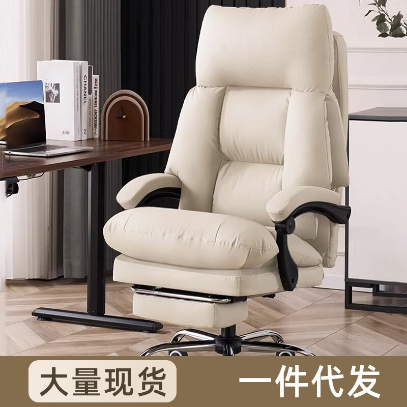 Business Executive Chair, Cat Claw Leather Office Chair, Comfortable Home Gaming Chair, Lazy Ergonomic Chair, Reclining Computer Chair Business Executive Chair, Cat Claw Leather Office Chair, Comfortable Home Gaming Chair, Lazy Ergonomic Chair, Reclining Computer Chair