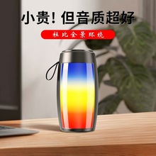 ŲA푡o{푸|ڱy߲ʟ1202