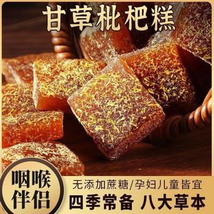 �ʲ����˸���y��ȥ��ڳ��B���{����ʳ�_�h�����������ٽ��˹���
