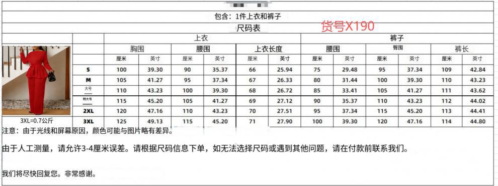 2026 European, American, and Southeast Asian Cross-Border New Style Solid Color Long-Sleeve Tie-Up Top High-Waisted Fashion Casual Suit for Women Wholesale
