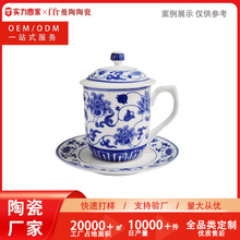 ����悏͹��໨�p֦ɏ�մ��k�������w���Ƽ��������ݲ豭���˶YƷ