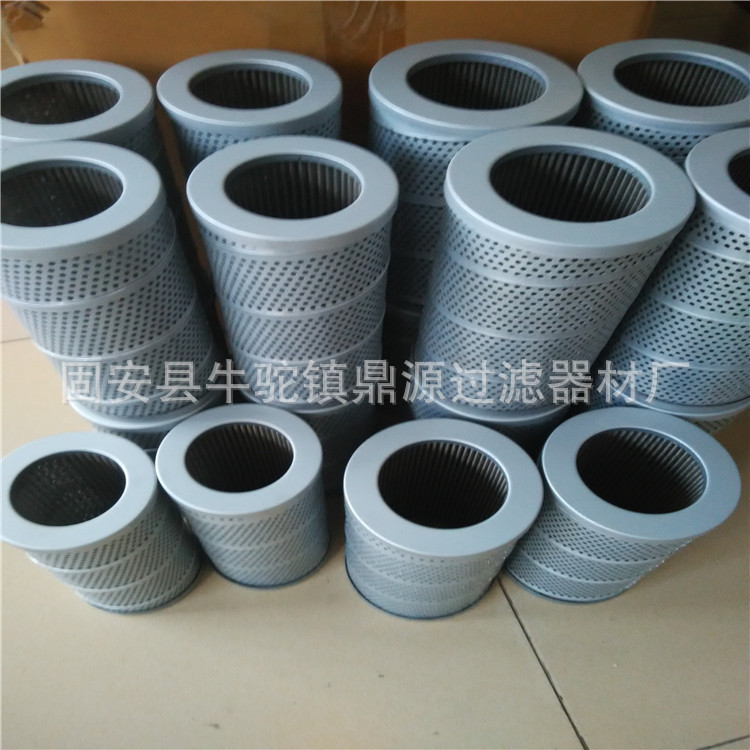 供应油滤芯P2.0920-02  P2092002 液压油滤芯 现货