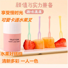 一次性水果叉食品级塑料签家用两齿蛋糕甜品叉点心小叉子批发包邮