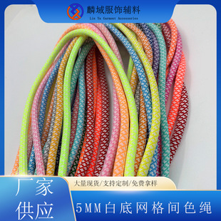 5mm�W���gɫ��ñ�Kѝ�^���K��ɫ�W���о����]�����K