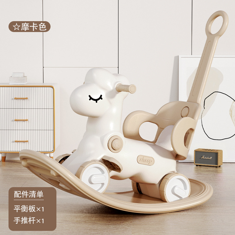 0-3 Juguetes de interior multifuncionales para bebés regalos de aniversario para niños 2 en 1 caballo de Troya mecedor