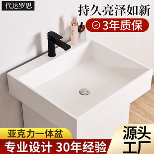 Ƶϴʯһwϴlgԡҙ̨һwϴĘ