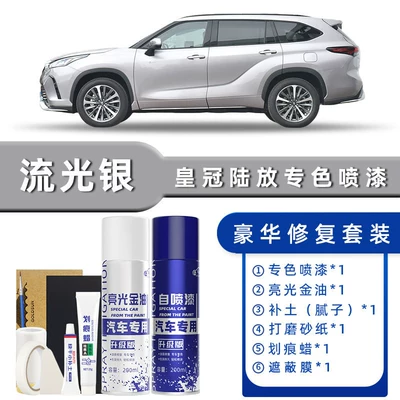 Avtomobil boya qələmləri – White Special - product-specification-grids-streaming-silver-luxury-repair-free-soil-scratch-wax-masking-film-tools