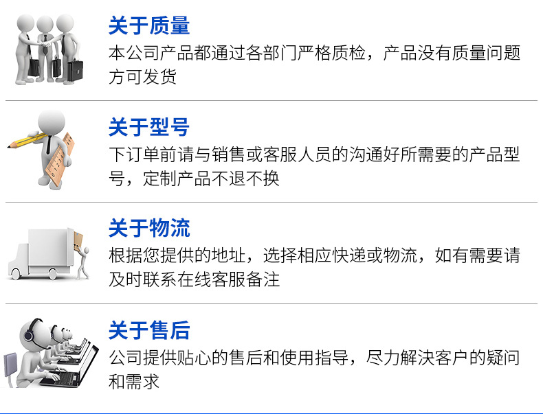 大型不锈钢罐-详情_23