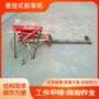 三角割草三点后置收割机