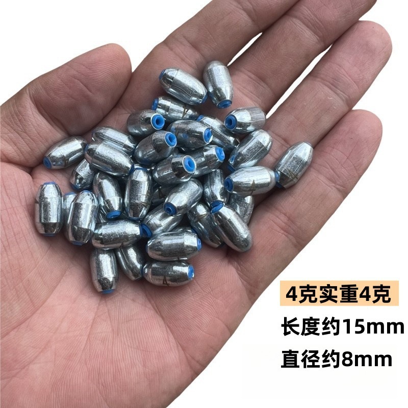 贯军带塑心电镀镜面钓鱼中空橄榄坠合金碳钢空心橄榄铅坠凹橄榄形|undefined