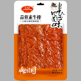 ���ڈ@100g������ţ�����l��ʳС�����eʳƷ�����خa����ͬ��