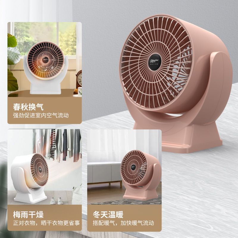 暖房器電気ヒーター家庭用電気暖房小太陽熱ファンオフィス省エネ節約点小型ヒーター|undefined