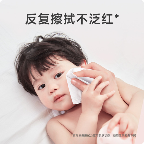 Deyou Cream Paper Soft Tissue Newborn Wet and Dry Paper Mouth and Nose Cream Moisturizing Facial Tissue 120 Pumps 5 Pack