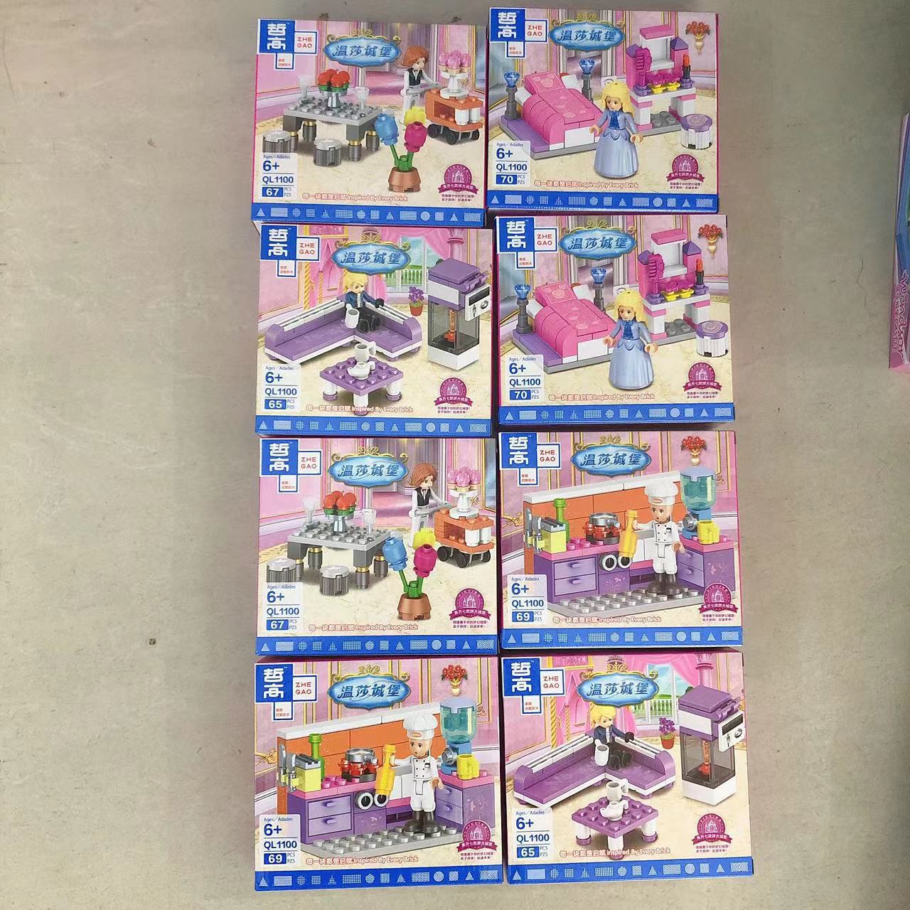 微信图片_202206120925233