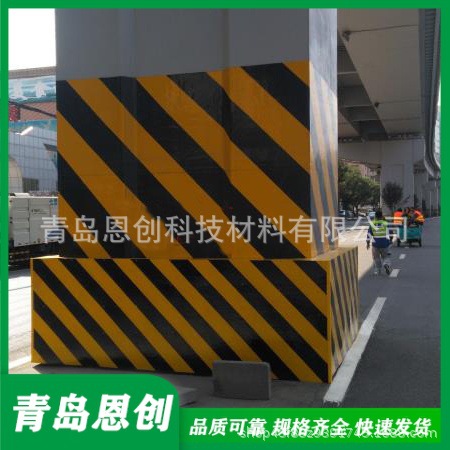 高速公路桥墩保护防撞装置 AFC桥墩、公路桥墩防撞设施