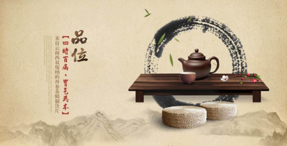 Dried Chaenomeles Fruit Mu Gua 皱木瓜 Medicinal Chinese Quince Slices 500g Traditional Herbal Decoction Ingredient in use