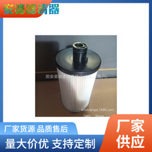 ��Ӧ ��� FS20019 FS53015 FS53014 FS20018��ˮ������о������