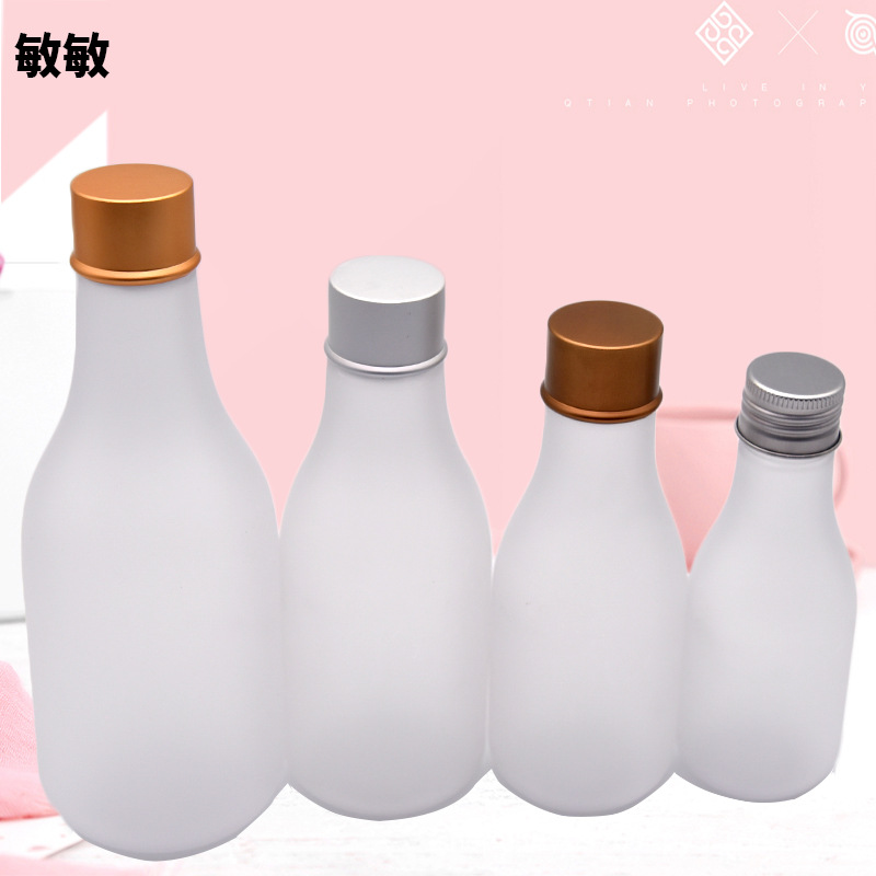 现货250ml200ml150ml化妆品塑料瓶爽肤水乳液膏霜瓶护肤品分装瓶