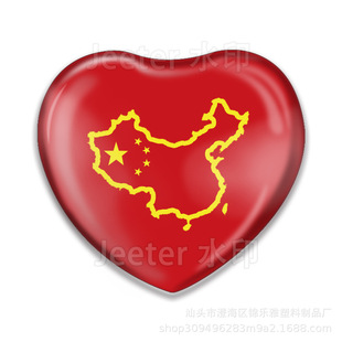 ���c�����α����N�ۇ��Y���Ʒ�Ї����Ǽt�����ΈF�o������T