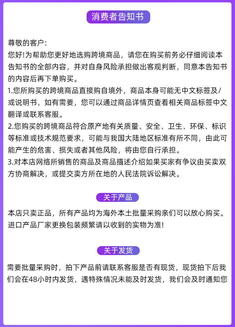 微信图片_20230721142038