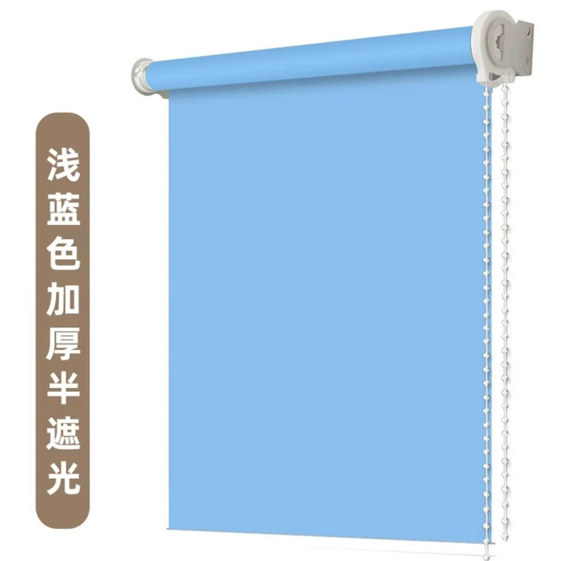 Cortinas impermeables, balcón de la Oficina del dormitorio de mano, aislamiento térmico, cocina, sombra, sombra del baño