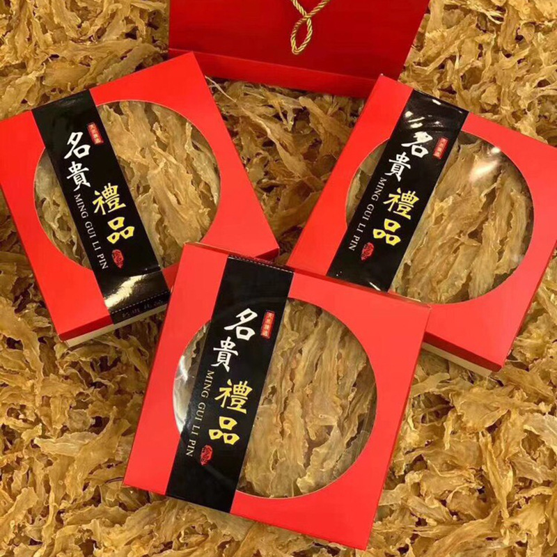 Special purchases for the Spring Festival Maw dried food Deep sea Yellow croaker Maw Fish maw Fish bubble pregnant woman The month Tonic Gift box packaging Gifts