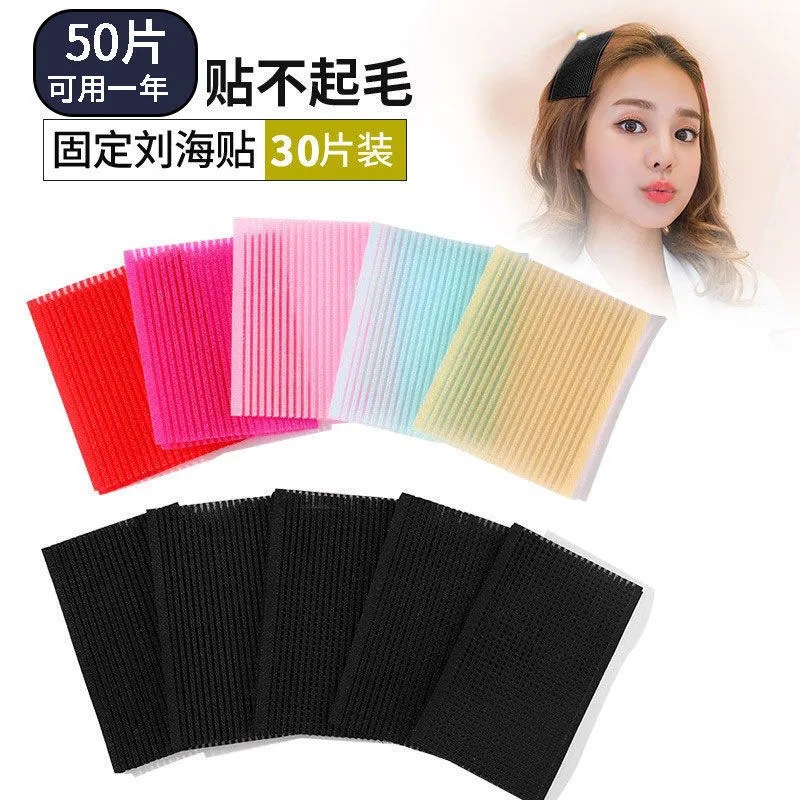 Free Shipping Bangs Stickers, Hair Stickers, Hair Accessories, Broken Hair Velcro, Magic Stickers, Girls' Hair Accessories, Face Wash Headbands