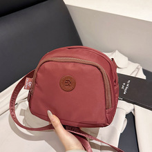 2026�¿�羳���e�r��б������Ӻ��s������ͨ�ڰٴ�С�͆μ��Ů