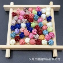 仿珊瑚7*7MM立体郁金香 彩色贝壳粉压DIY发饰项链手链配饰批发