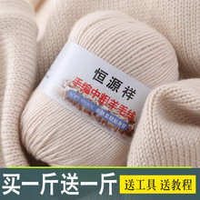 ��ë��q�����ֹ�����ë����diy�д֌���ë���F��}
