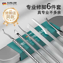 ���_�����bȥ��Ƥ���O�Լ����_�߼ל���ָ�׼�����ָ���Q��