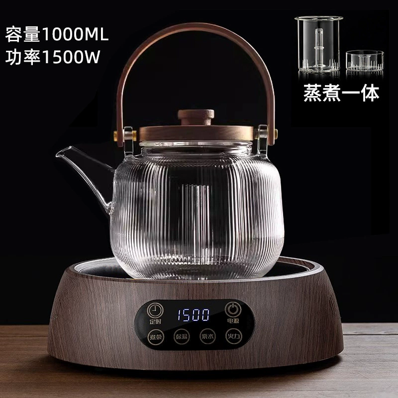 康米 1500W Электрическая керамическая печь умный чай кипятение чайная печь маленький мини возраст подарки