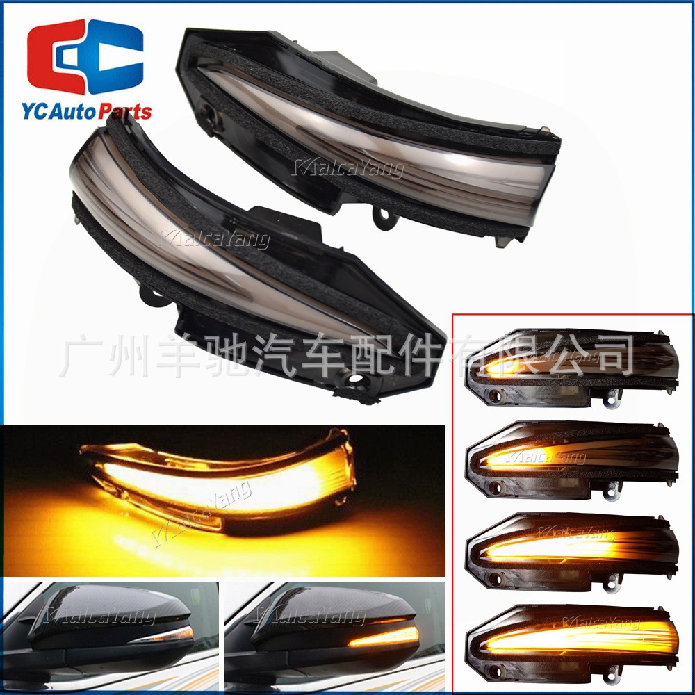 Aplicable a TOYOTA Highlander RAV4 Rongfang Supermaster Noah R80 retrovisor modificado LED corriente luz de dirección