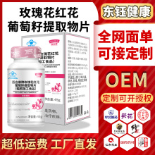 �{ñ�F؛�����B��S��Ů�ԃ��{���S�ְ�õ�廨�t����������ȡ��Ƭ
