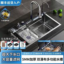 JOMOW�L�~����ˮ��ϴ����W�tˮ�۲��P䓴�β��ٲ�ˮ�ؼӺ�ϴ��