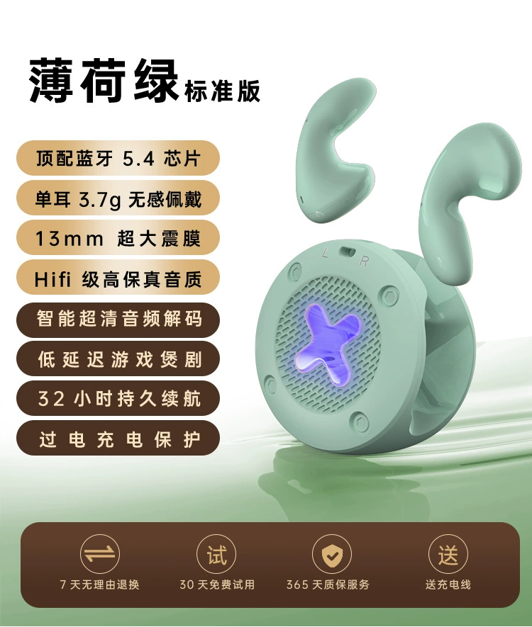 Apple, сферические совместимые наушники, Bluetooth, Android